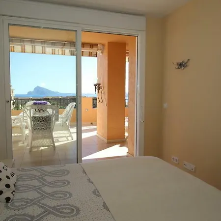 Mascarat, Altea, Jazmines Calp